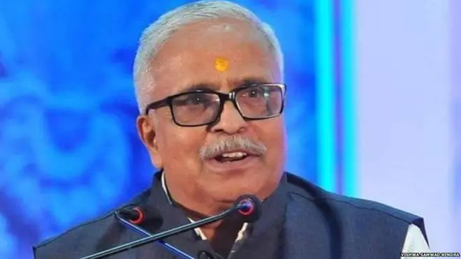 राष्ट्रीय स्वयंसेवक संघ भैय्याजी