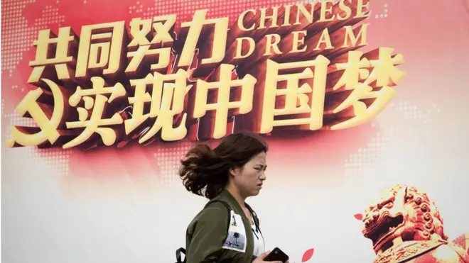 CHINESE DREAM