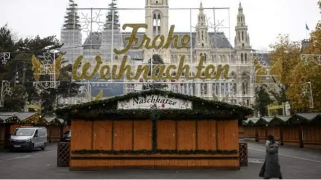 Традиційні для Австрії о цій порі Різдвяні базари нині закрилися
