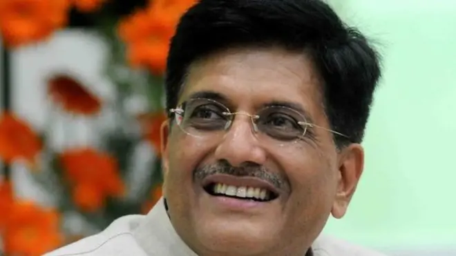 पीयूष गोयल