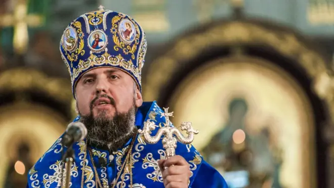 Митрополит Епифаний