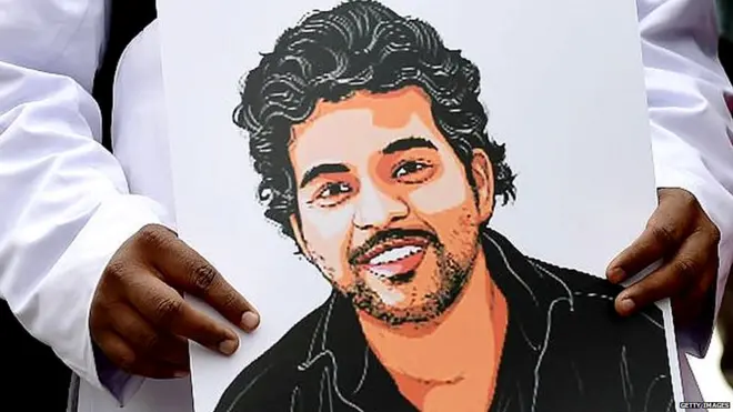 रोहित वेमुला