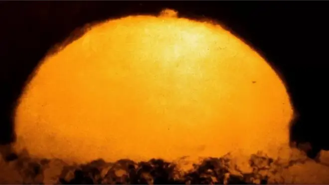 ٹرینیٹی ٹیسٹ امریکہ میں ایٹم بم کے پہلے دھماکے کے منصوبے کا نام تھا