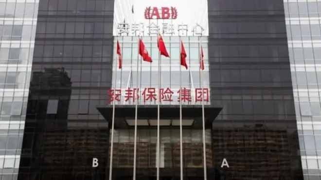 安邦董事長吳小輝是被整治的最新一名大亨。