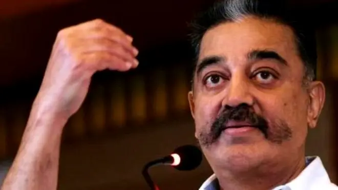 कमल हासन