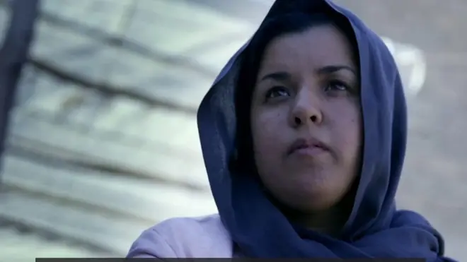 دولت اسلامیہ