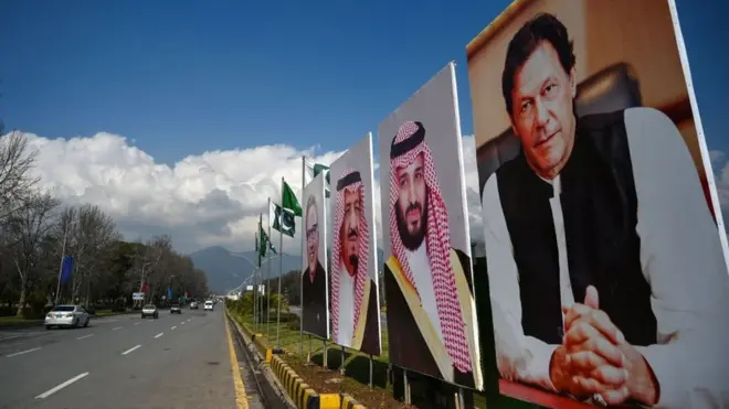 సౌదీ అరేబియా