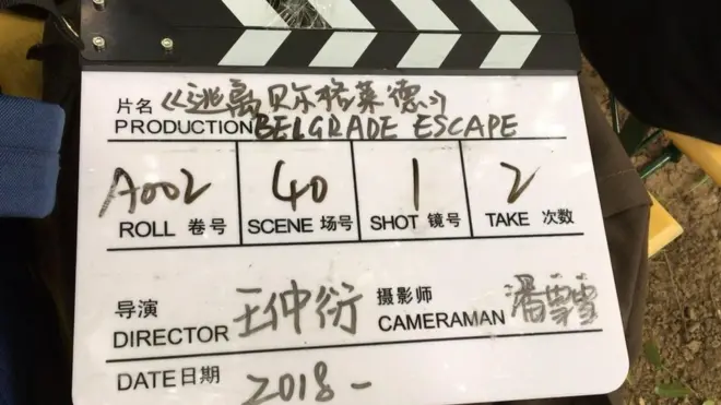 Snimanje filma na beogradskim ulicama će trajati mesec dana.