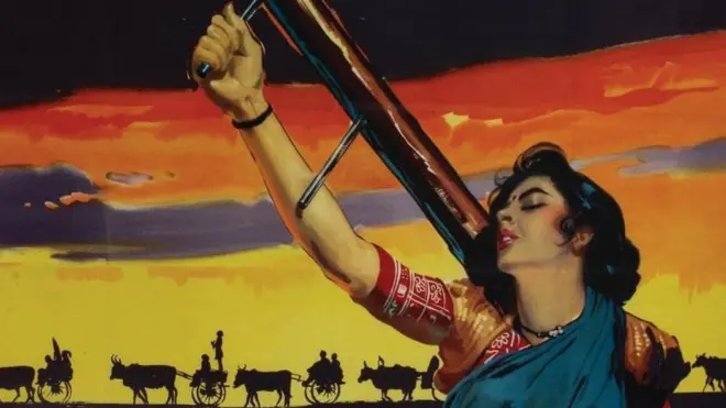 मदर इंडिया फ़िल्म का पोस्टर