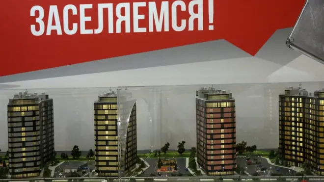 В Москве дорогая аренда и дорогое жилье, а в Магаданской области дешевая недвижимость и низкая аренда