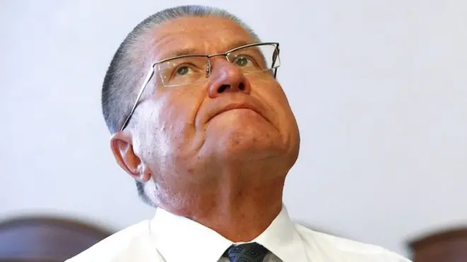 Alexei Ulyukayev (file photo)