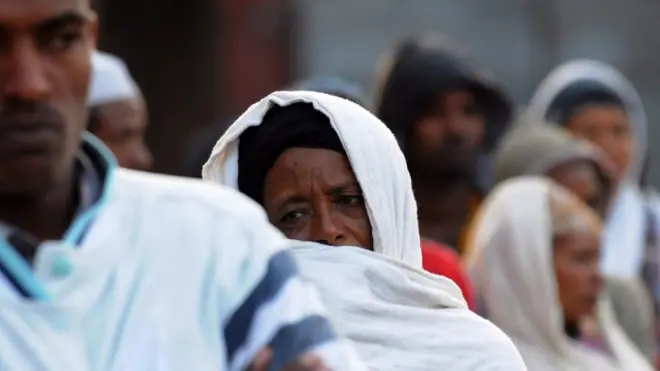 መረፃ ኢትዮጵያ