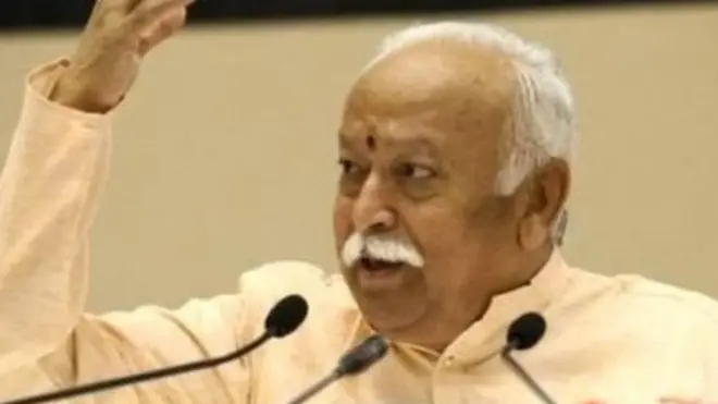 संघ प्रमुख मोहन भागवत