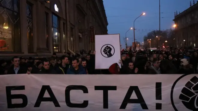 демонстранты