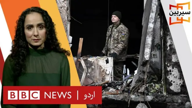 روسی فوجی شمالی اور مشرقی یوکرین میں داخل ہو گئی ہیں، اور نیوکلئیر ویسٹ سائٹ چرنوبِل پر قبضے کے بعد کیوو کے قریب تک آگئی ہیں۔ یوکرین کی حکومت نے ملک میں مارشل لا نافذ کر دیا ہے۔