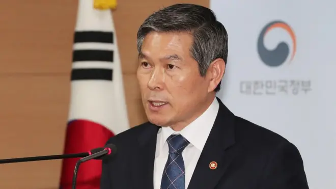 국방부 정경두 장관