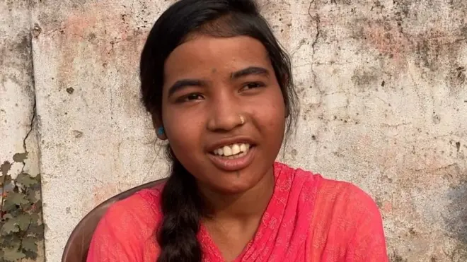 बिहार बोर्ड