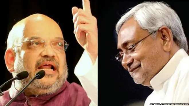 अमित शाह