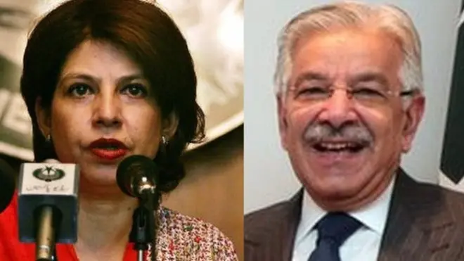 خواجہ آصف، تسنیم اسلم