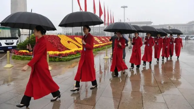 中共召開十九大