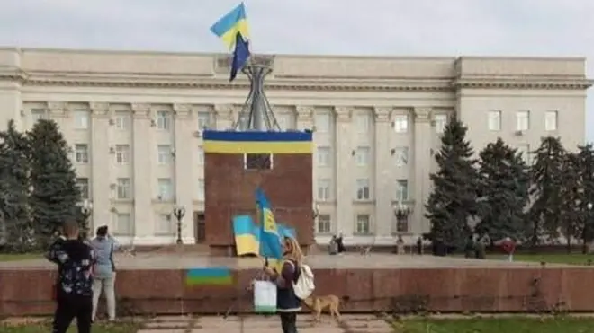 युक्रेनी झण्डा