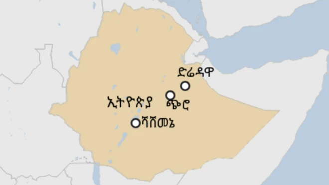 የኢትዮጵያ ካርታ