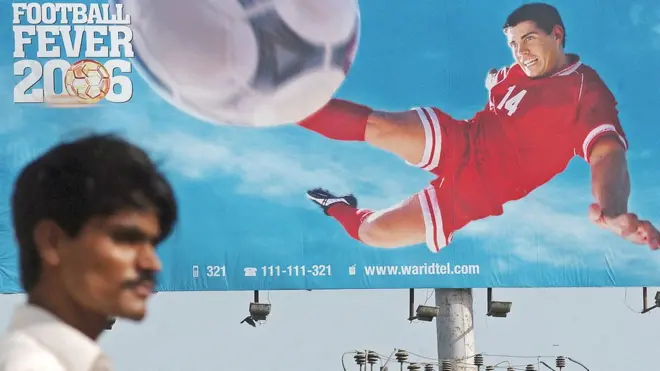 پاکستان فٹبال