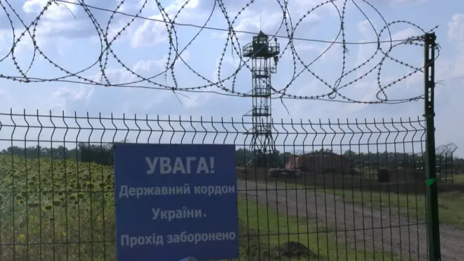 Російська "істерія" навколо проекту лише підтверджує його необхідність, переконані у ДПСУ