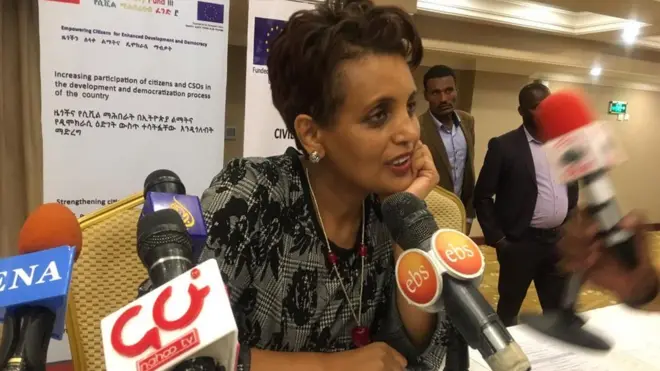 ወ/ት ብርቱካን ሚደቅሳ