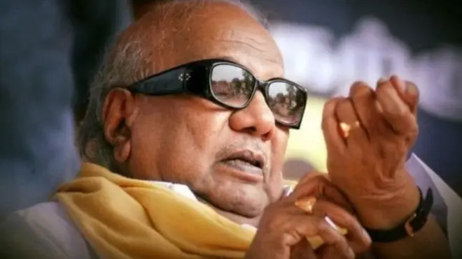 કરુણાનિધિ