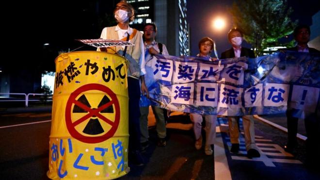 Protest in Tokyo against Japan's plan to release waste water from Fukushima