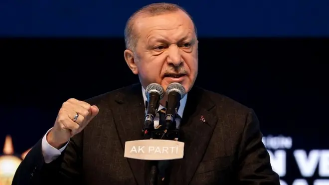 अर्दोआन