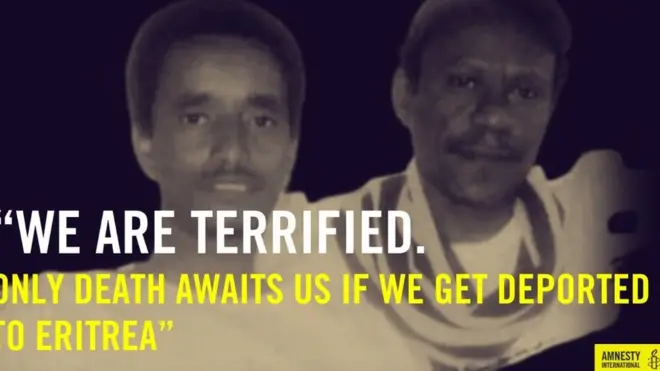 ኤርትራውያን ኣብ ግብጺ