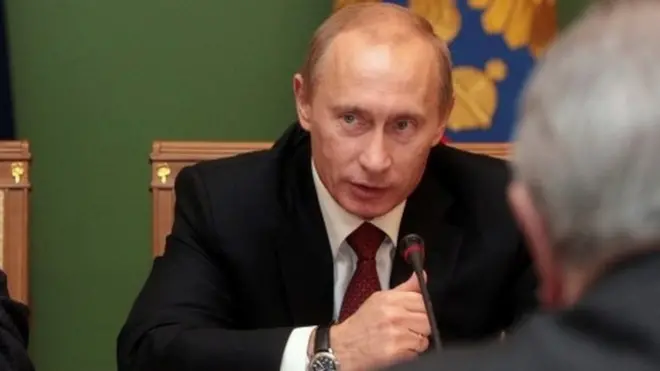 पुतिन