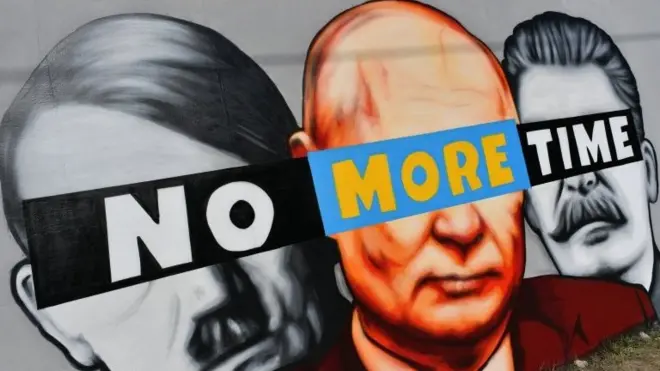 ภาพวาดปูตินบนกำแพง