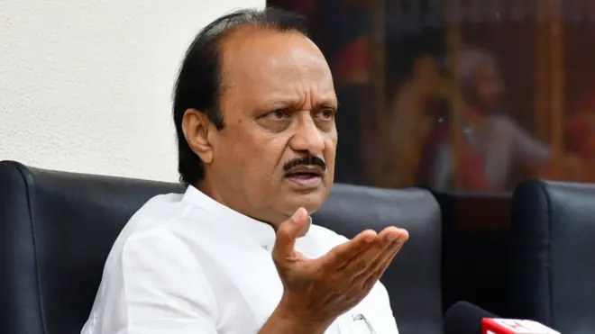 अजित पवार