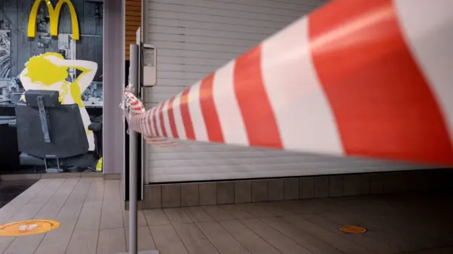 Закрытые рестораны McDonald's