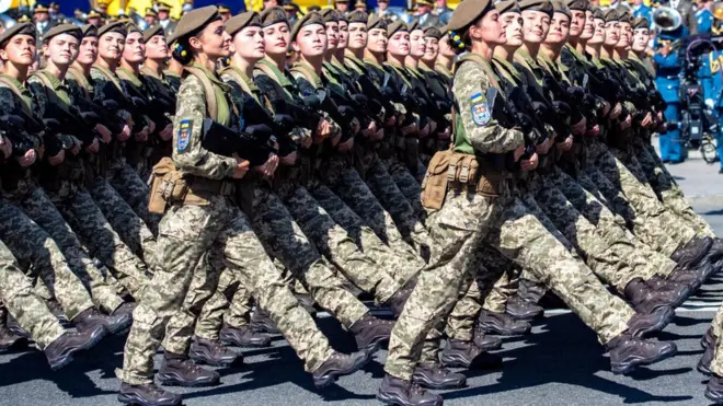 парад