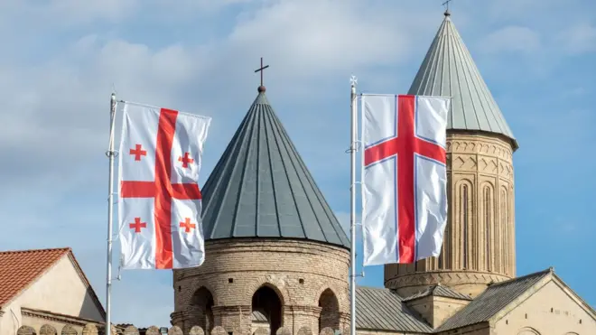 دولة جورجيا