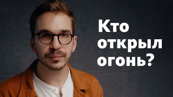 Григор Атанесян