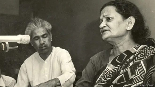 बेगम अख्तर