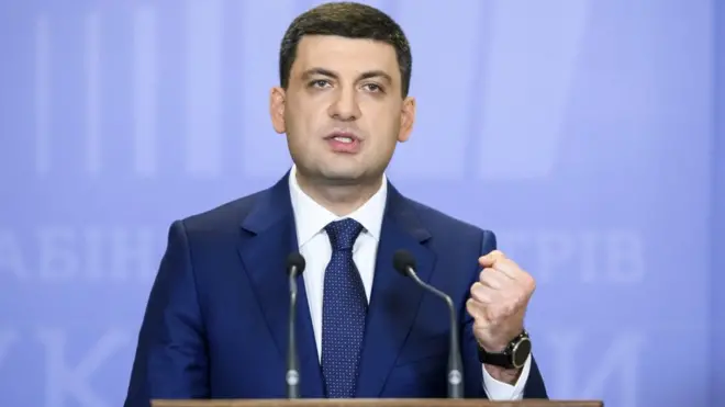 Володимир Гройсман зазначив, що йому не соромно за свою роботу на посаді протягом трьох років