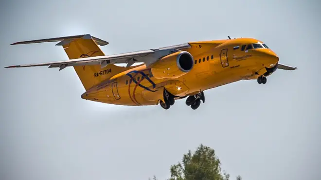 Разбившийся в Подмосковье Ан-148 "Саратовских авиалиний"