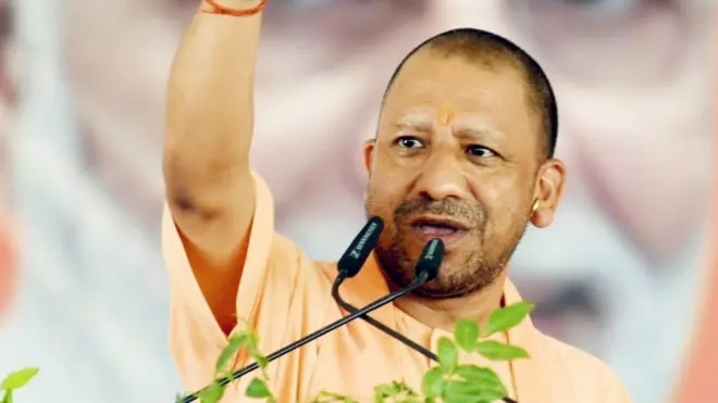 आदित्यनाथ