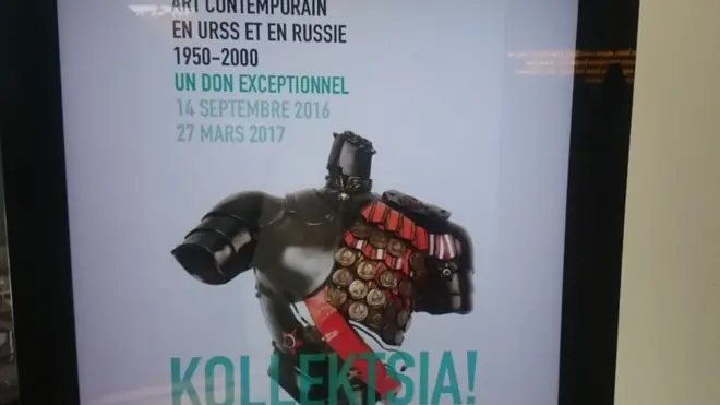 На афишу выставки пошла работа Бориса Орлова "Бюст в стиле Растрелли"
