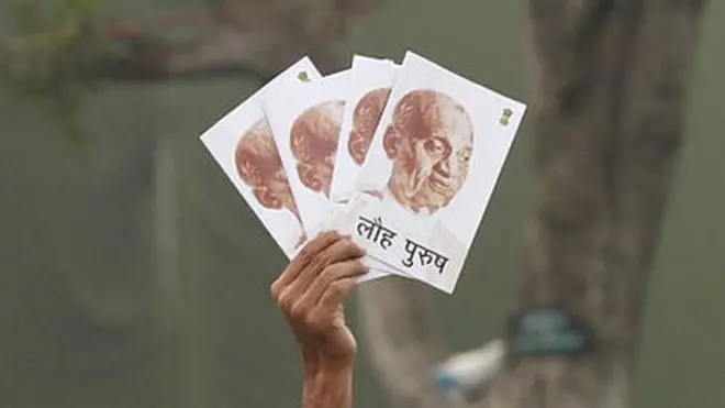 સરદાર પટેલ