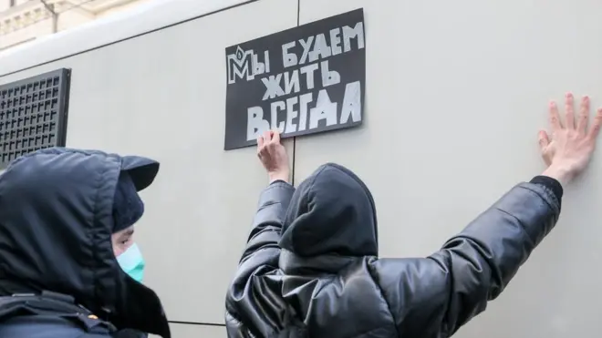 Сторонник общества "Мемориал"