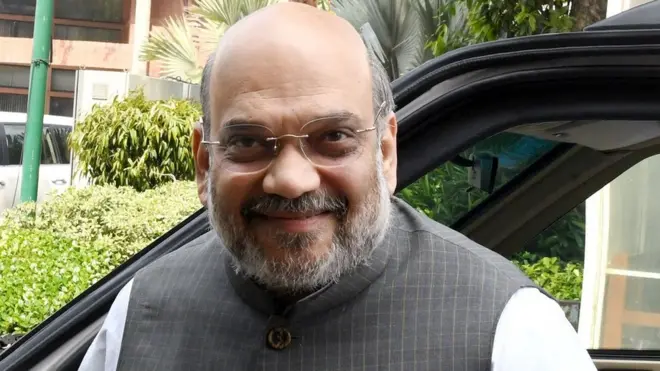 अमित शाह