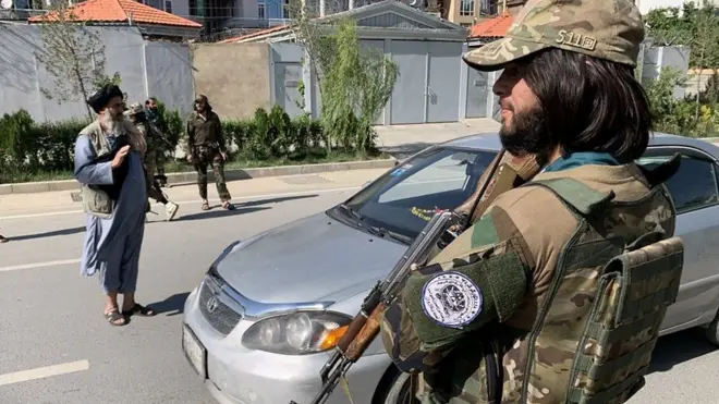 अफ़ग़ानिस्तान