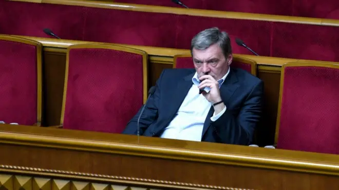 Гримчак